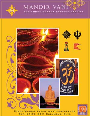 mandirvani-2011