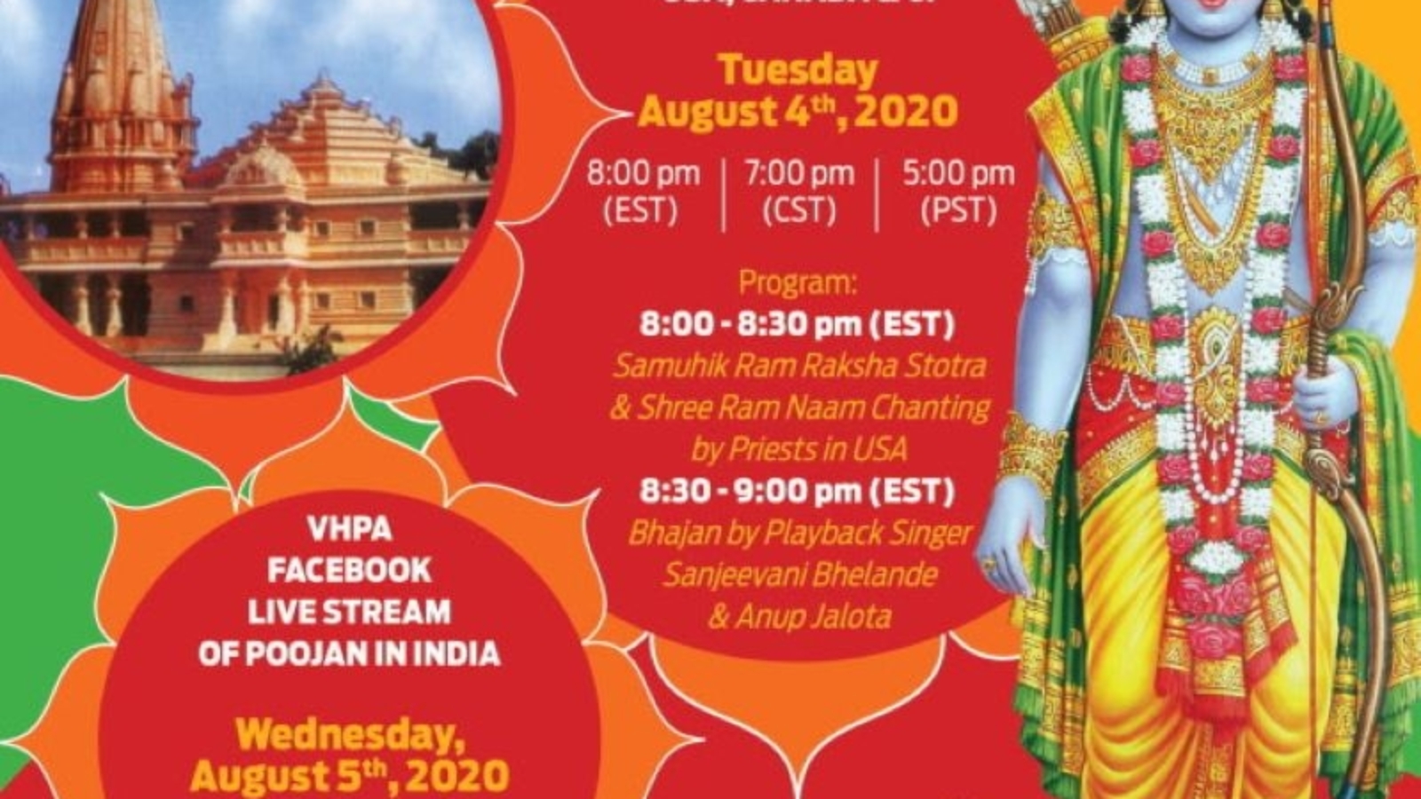 2_01_16_25_ram_1_H@@IGHT_1035_W@@IDTH_800