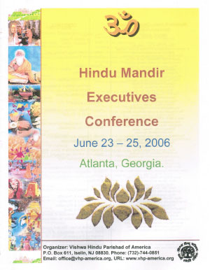 hmec---2006-mandirvani