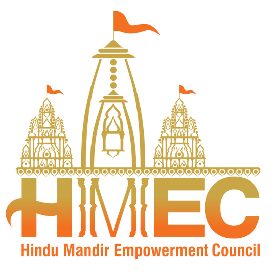 HMEC-Logo