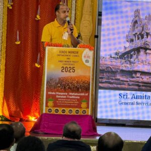 Gen Sec. Amitabh Mittal ji addressing the attendees